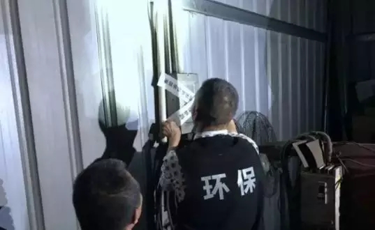 東莞市道滘鎮(zhèn)重拳出擊大氣污染防治工作，四家企業(yè)被查封