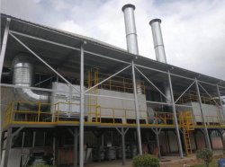 東莞某企業(yè)生產時故意閑置廢氣處理設備曝光