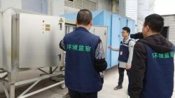 強制停產！突擊檢查！佛山嚴厲打擊環境污染行為