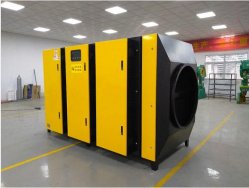 東莞全市開展環保執法專項行動，預計立案處罰169家企業