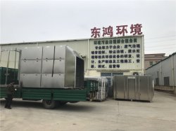 東莞市環境保護委員會給各鎮街黨委書記、鎮長的一封信