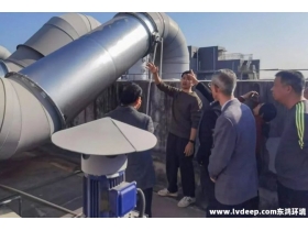 深圳市企業(yè)代表赴麻涌學(xué)習(xí)交流先進(jìn)環(huán)保運(yùn)營管理經(jīng)驗(yàn)