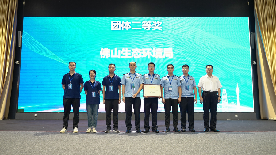 1.團(tuán)體二等獎(jiǎng).jpg
